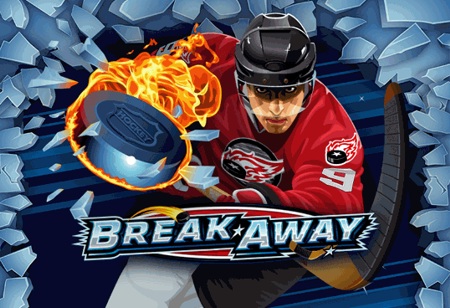 break away logo