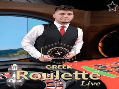 Greek Roulette