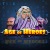 Age of Heroes